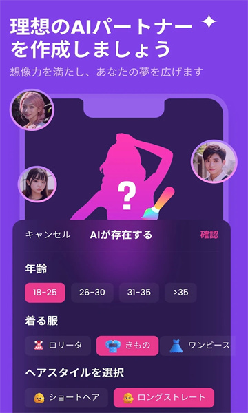 synclubڿð1.1.0ֻͼ1