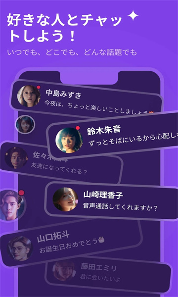 synclubڿð1.1.0ֻͼ0