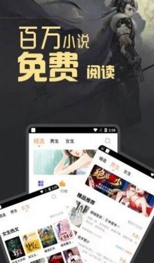 appٷv1.3.19׿ͼ1