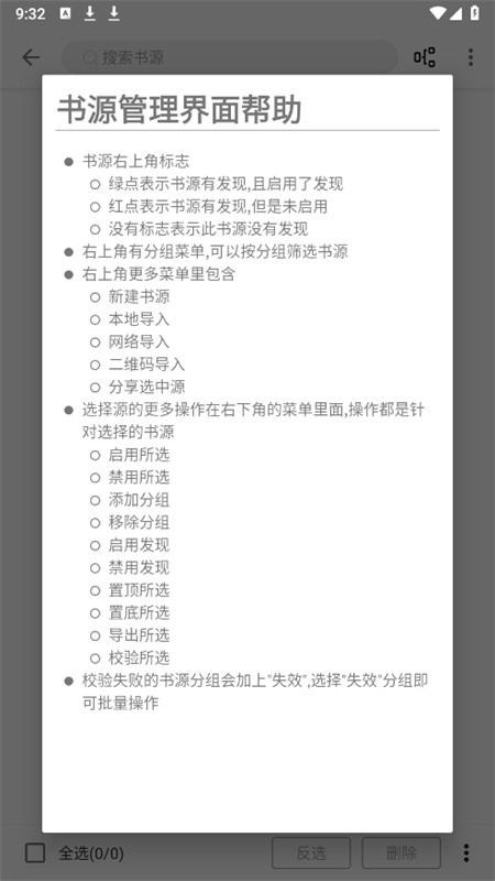 ʷĶٷappv1080׿ͼ1