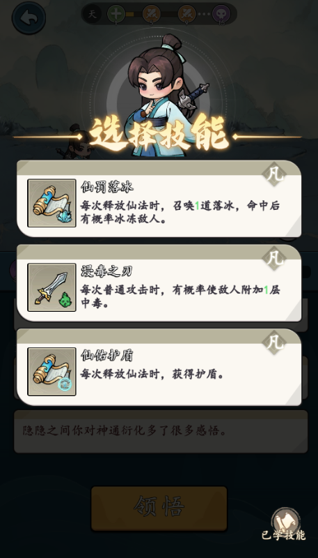 0.05ͼƻv1.0.0°ͼ0