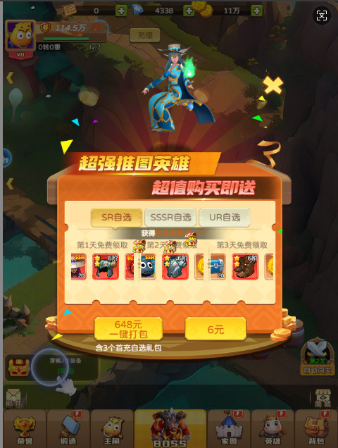 ҽMTӢɱ 0.056481.0.0ͼ0