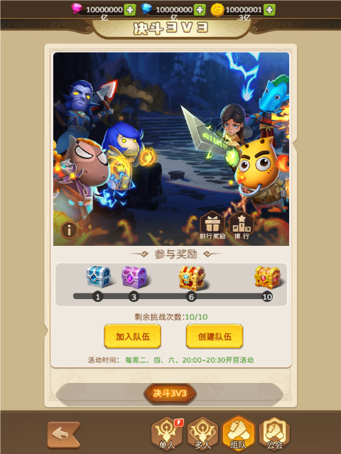 ҽMTӢɱ 0.056481.0.0ͼ3