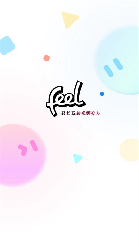 FeelƵapp׿ֻv2.0.2 ׿ͼ3