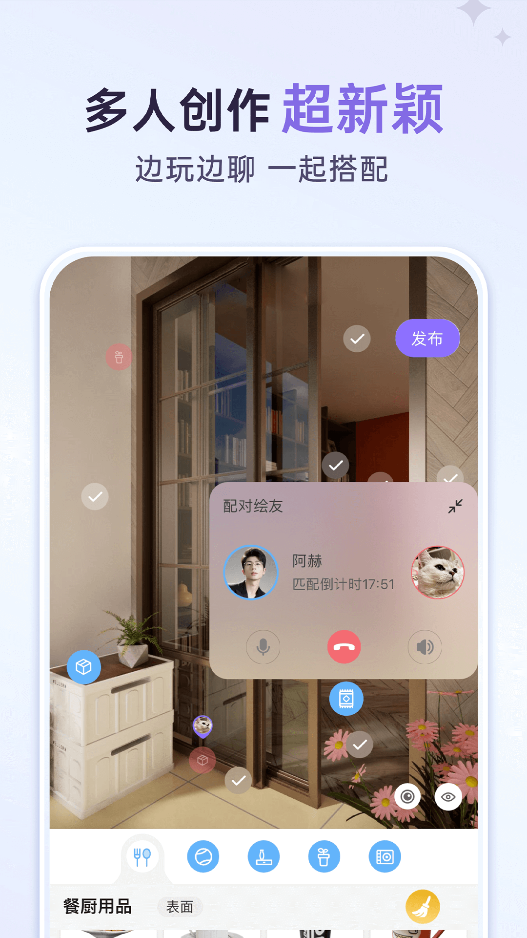 3dѰapp2.3.3ٷͼ0
