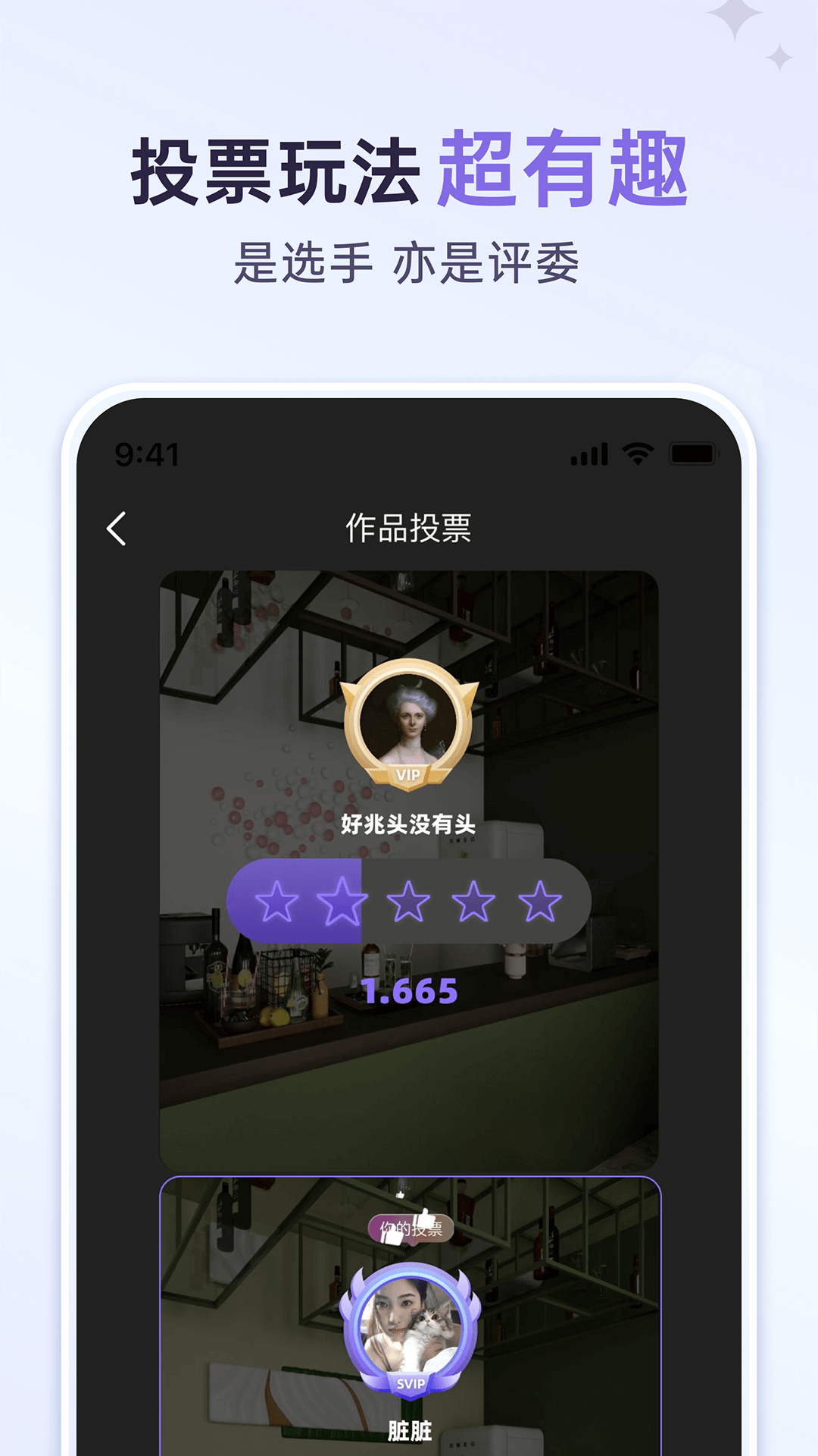 3dѰapp2.3.3ٷͼ3