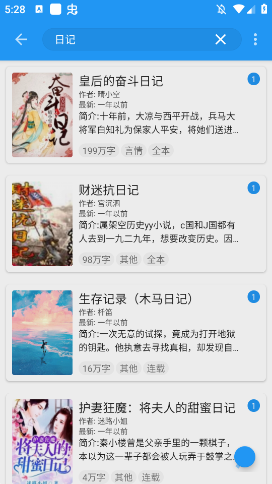 catĶappٷ°1.4.0׿ͼ2