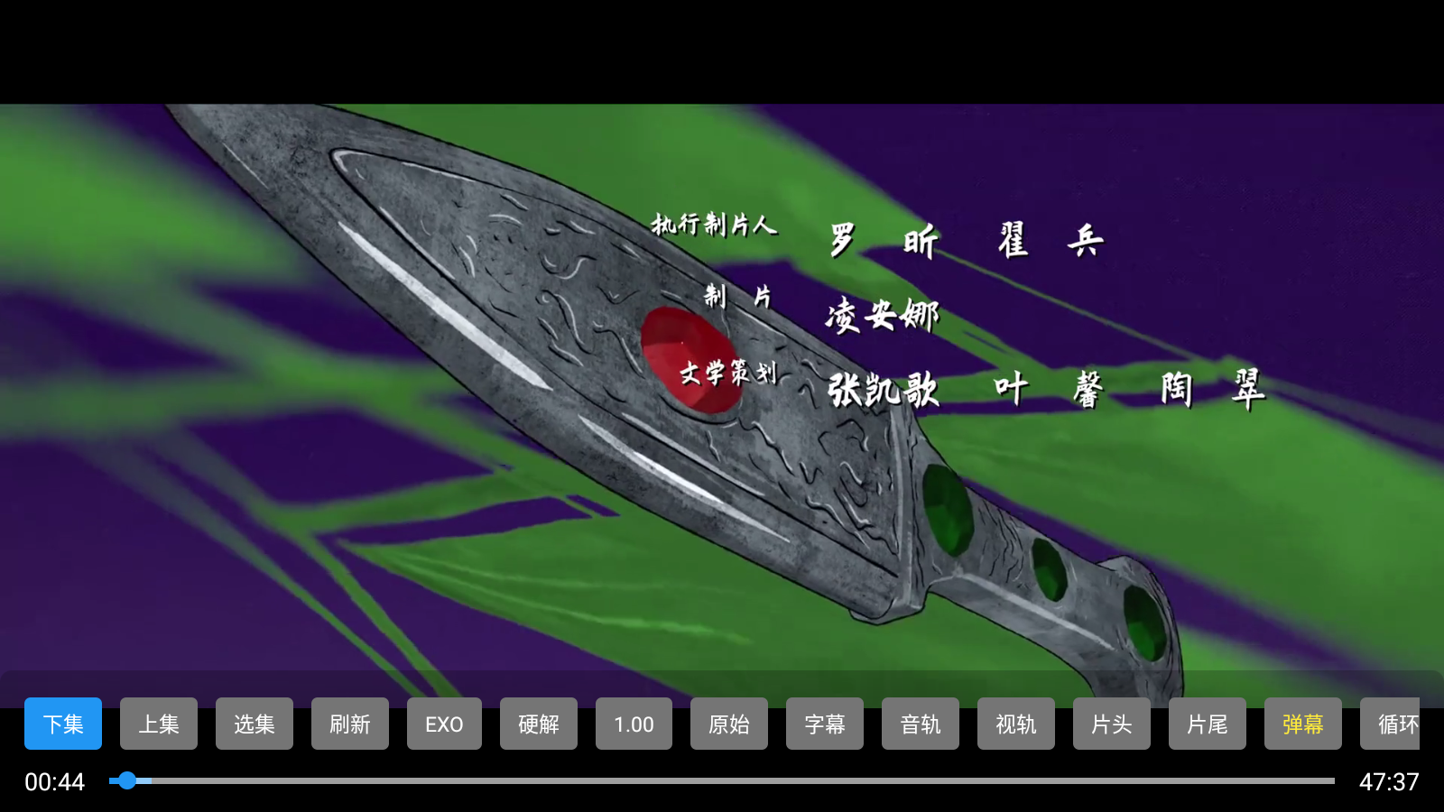 OKӰTVӰ°v2.9.6׿ͼ0
