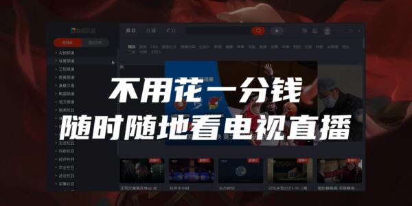 ҪǮapp_շѿ_ȫѵĵapp
