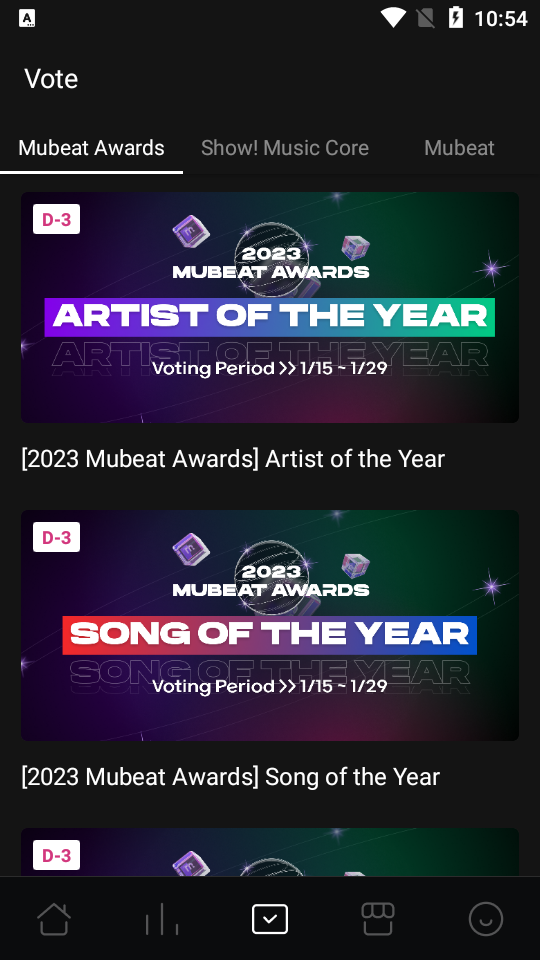 mubeatٷ2025v02.30.01 ׿ͼ2