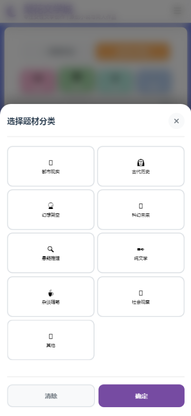 滨ѧǹٷapp°1.0׿ͼ1