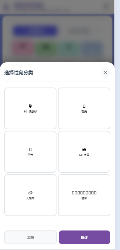 滨ѧǹٷapp°1.0׿ͼ2