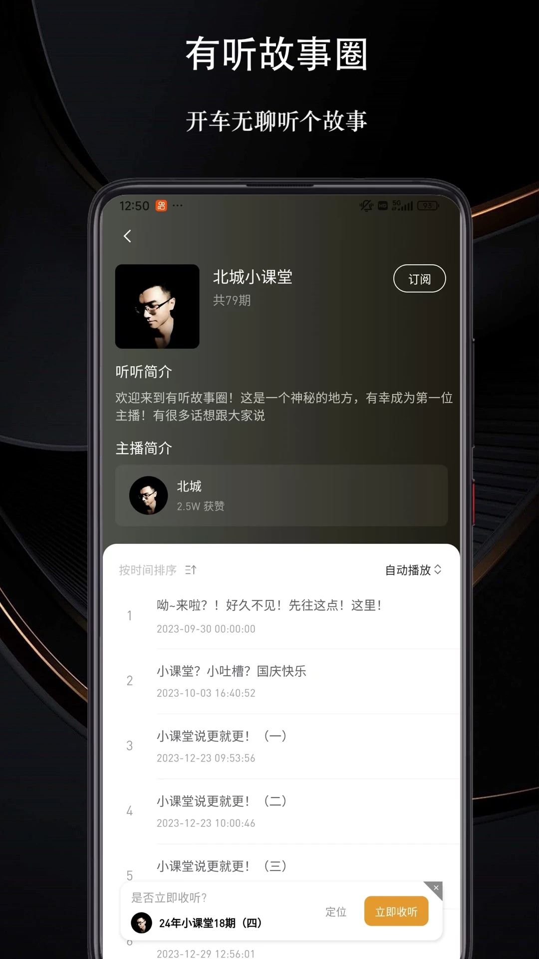 Ȧv1.2.7ٷͼ0