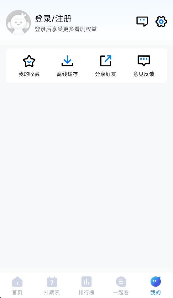 Ӱ4k°1.5.0ֻͼ0