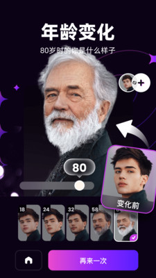 ݸٷ°1.1.8ֻͼ3