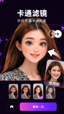 ݸٷ°1.1.8ֻͼ1