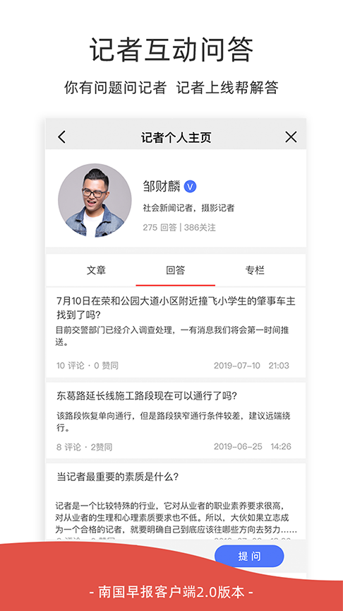 Ϲ籨ֱӰv3.15.1׿ͼ0