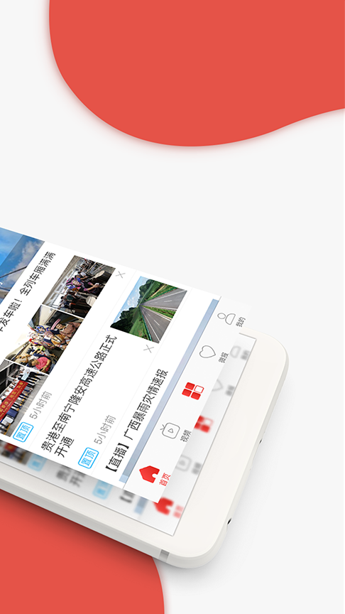 Ϲ籨ֱӰv3.15.1׿ͼ2