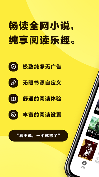 Ķapp°汾2025v1.3.3׿ͼ2