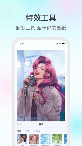 ħñֽٷv2.6.0׿ͼ3