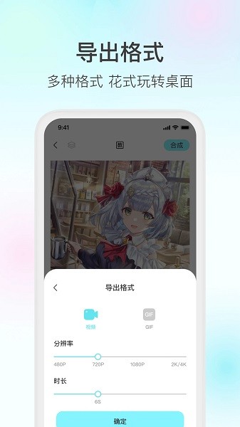 ħñֽٷv2.6.0׿ͼ1