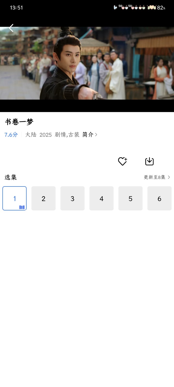 Ƶ°汾v4.0.0ֻͼ0