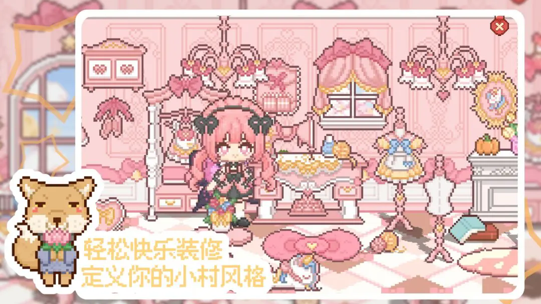 ҵĿɰֻv1.0.7׿ͼ0