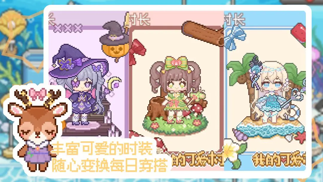 ҵĿɰֻv1.0.7׿ͼ2