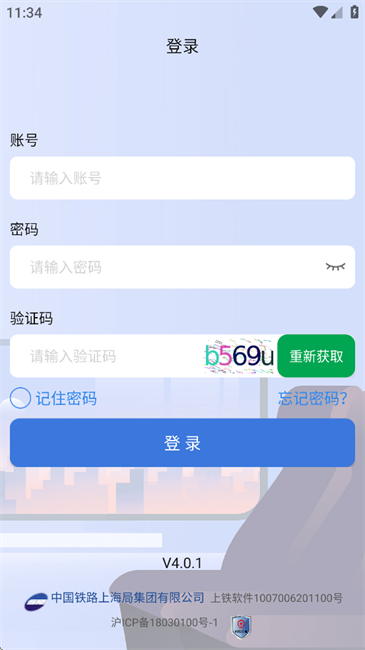 °汾4.0.1ͼ2