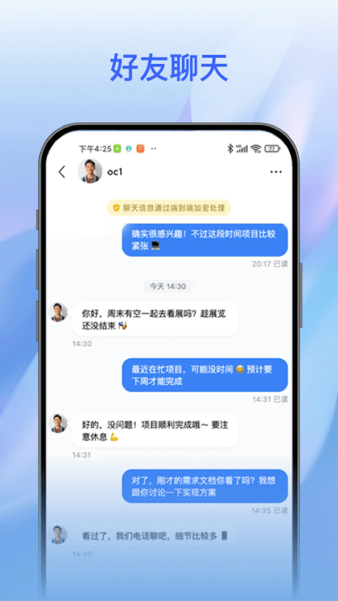 ѰV1.1.5׿ͼ0