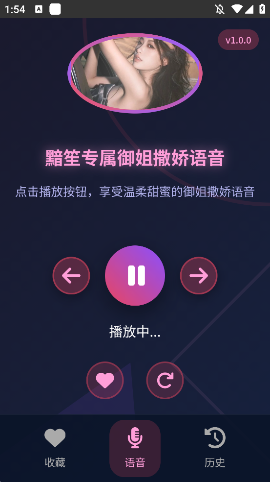 ϰappѰv1.0.0°ͼ3