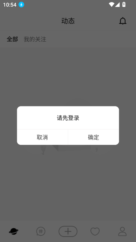 ˮ濨appٷ1.1.5°ͼ2