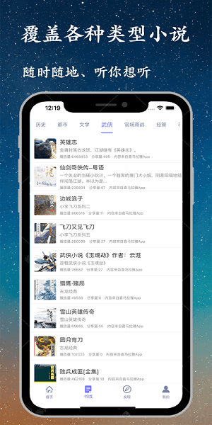 龫appѰv1.9.6°ͼ0