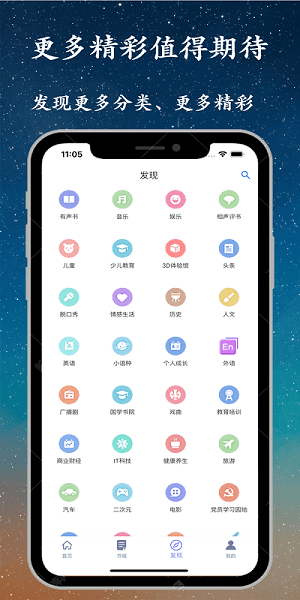 龫appѰv1.9.6°ͼ1