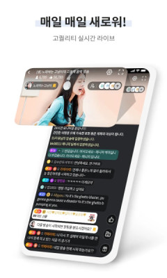 WinkTVذ׿İv3.1.51׿ͼ0