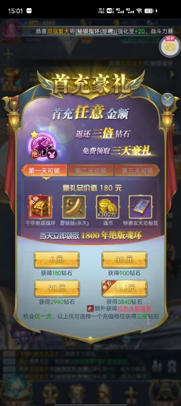 ޴½ۿ۰v1.0.0°ͼ3