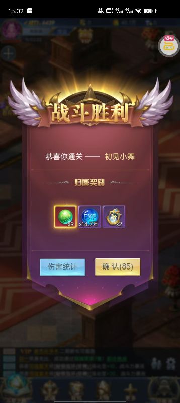 ޴½ۿ۰v1.0.0°ͼ2