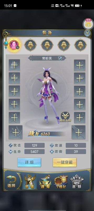 ޴½ۿ۰v1.0.0°ͼ0