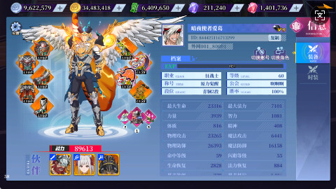 װ 桤ԭ0.1۰׿1.0.0ͼ1