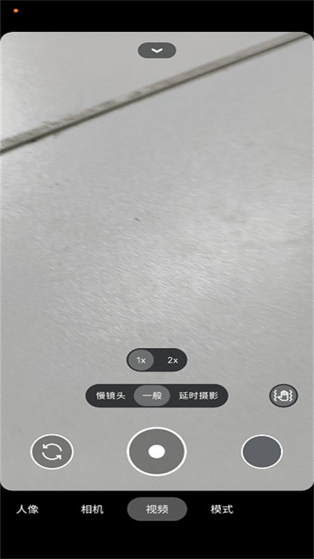 MLCȸ°8.4.300.414775575.18ͼ1