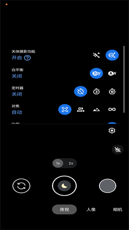 MLCȸ°8.4.300.414775575.18ͼ2
