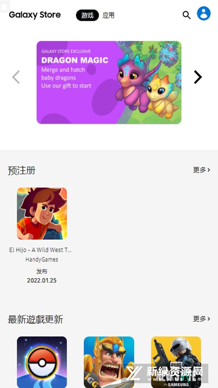 Ӧ̵ֱapkװv1.0.06.13wearosͼ0