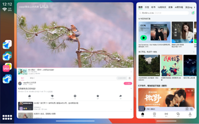 appعٷ׿Ѱ2.10.14-betaͼ0
