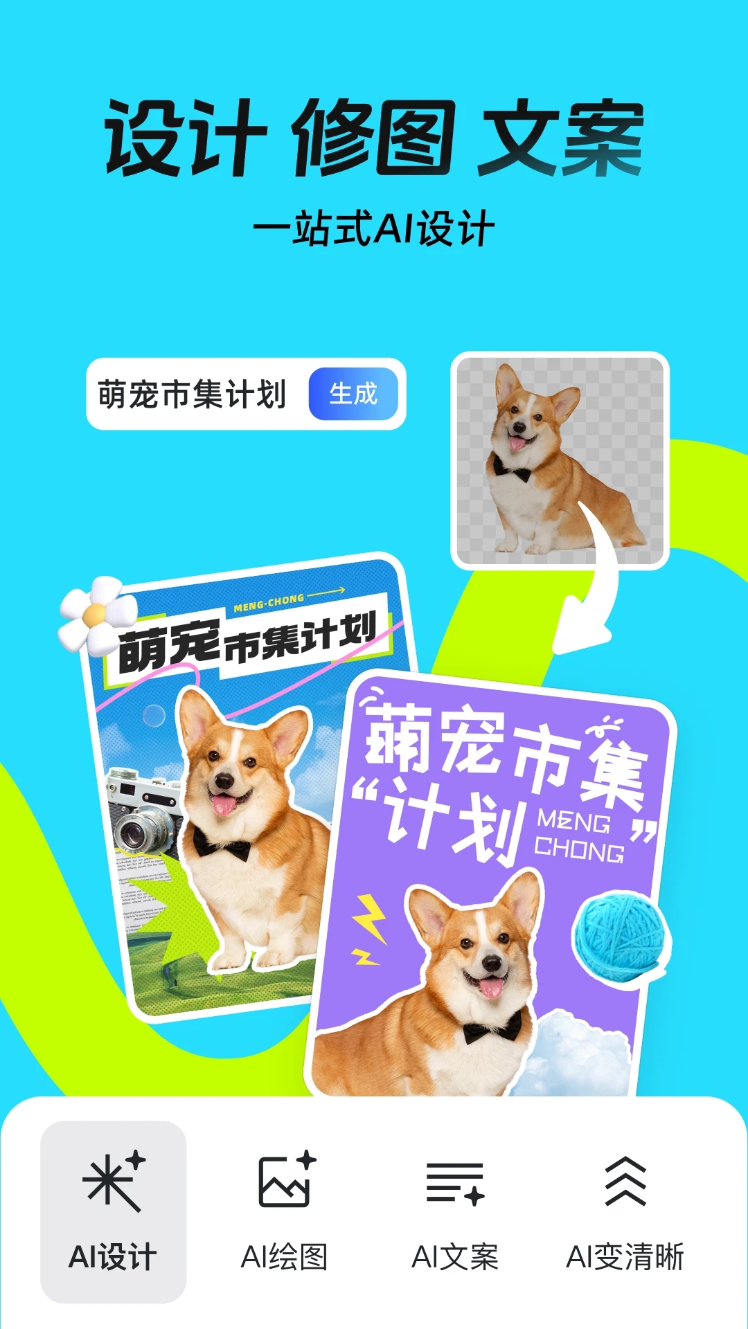 嶨aiֻعٷv5.20.0°ͼ3