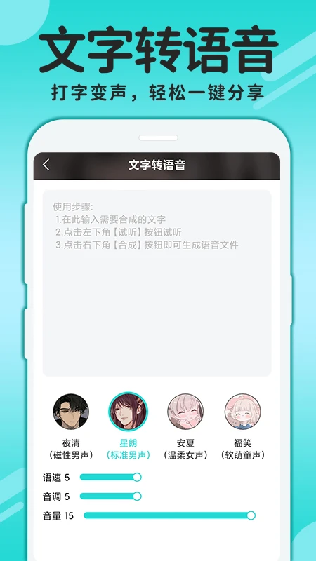 CPappѰv1.3.5°ͼ0