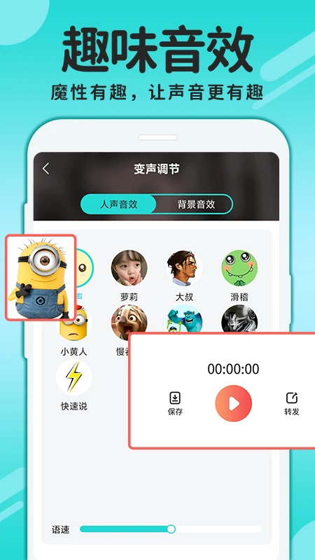 CPappѰv1.3.5°ͼ3