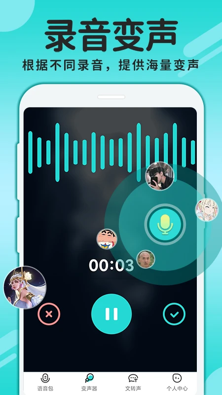 CPappѰv1.3.5°ͼ2