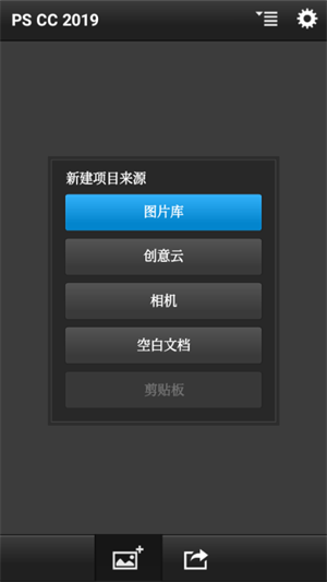 PS Touchֱİ3.2.4ͼ0