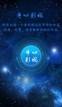 ����Ӱ�����°�