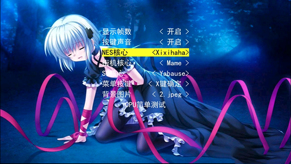 ģ2025°汾(xixihahatv)v1.0׿ͼ1